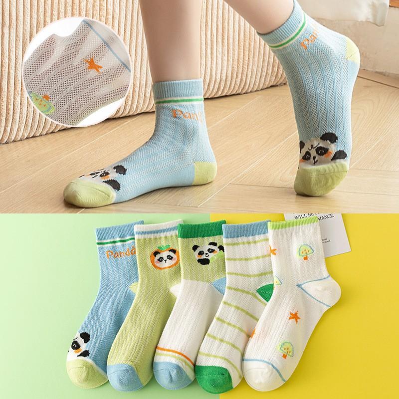 Kids Cartoon Car Cotton Socks Mid-Calf Non-Slip Floor Toddlers Girls Boys Ages 8M-13Y
