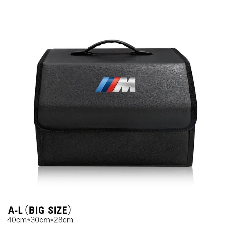 -Car Trunk Storage Box High-capacity Leather Organizer Case For BMW E46 E90 E60 F30 F10 E39 E36 F20 G20 G30 E92 E87 E91 X5 E70 X