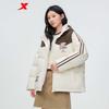 XTEP Women's Hooded Down Puffer Jacket
