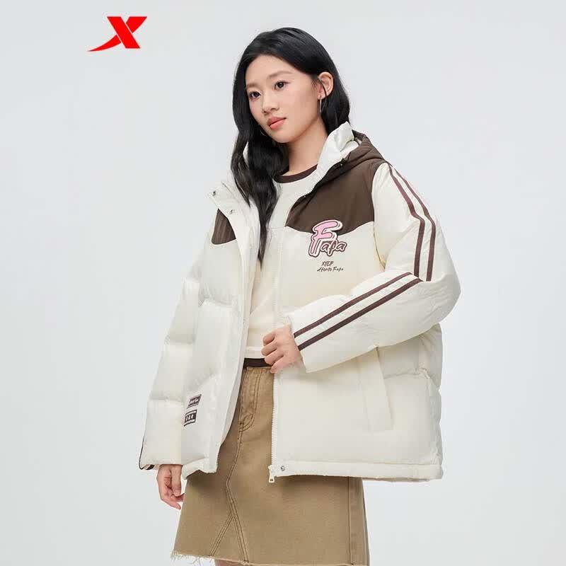 XTEP Women's Hooded Down Puffer Jacket