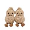 Peanut Penguin Plush Toy with Hat - Cute Animal Doll Gift