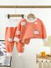Baby Milk Silk Warm Cartoon Print Underwear Set - High Waist, Belly Protection, Plus Velvet for Infants & Toddlers (Autumn/Winter).