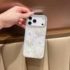 Seashell Pattern Bow Mobile Cover for Apple 17 Pro Max Pearl Butterfly iPhone 11 12 13 14 15 16 Phone Case