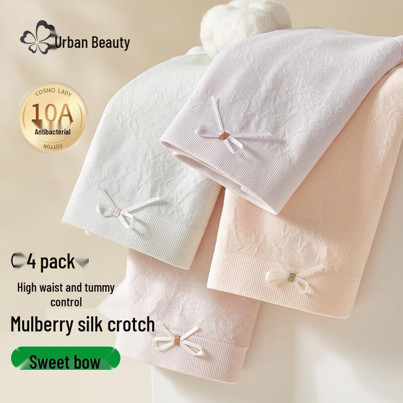 4-Pack Women s Silk Crotch Antibacterial Mid-Waist Briefs L