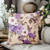 1 Pieces Purple And White Flower Patterned Decorative Throw Pillow Polyester Pillowcase, Sofa  Cushion Cov Headboard Pillow