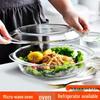 Qiewei Heat-Resistant Glass Bowl with Lid