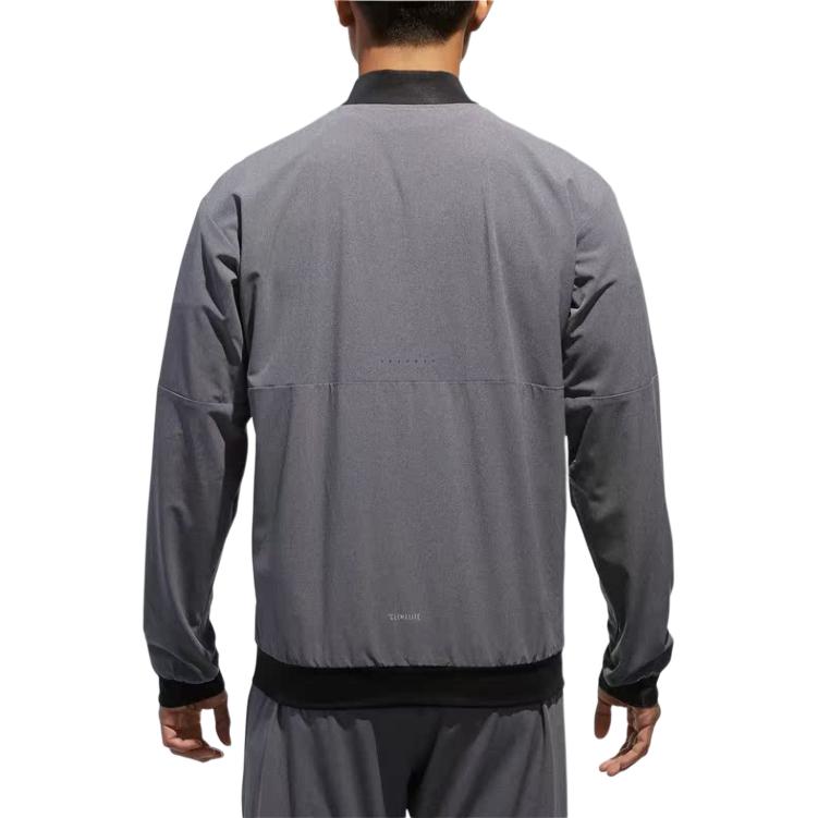 adidas Jacket Men's Basic Heather Gray CG2537