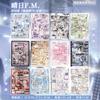 JIAMEI 30sheets Kawaii Ins Roaming Dream Core Die Cutting Sticker Book DIY Scrapbooking Decoration Journal Aesthetic Sticker