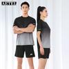 AETEL Men's Dry-Fit Sport Set