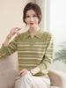 2026 Spring Knit Top for Moms: Lightweight Striped Sweater for Middle-Aged & Elderly Women, Perfect As a Spring & Autumn Layer