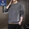 Men's Faux Layer Long Sleeve T-Shirt
