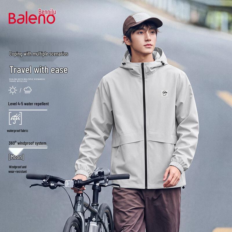 Baleno Men s Windproof Waterproof Outdoor Jacket M