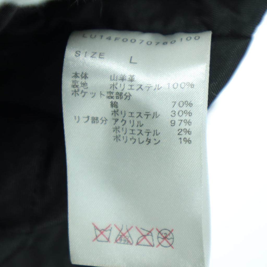 Lui's Long sleeve leather Stajan L black Goat leather Men's Used