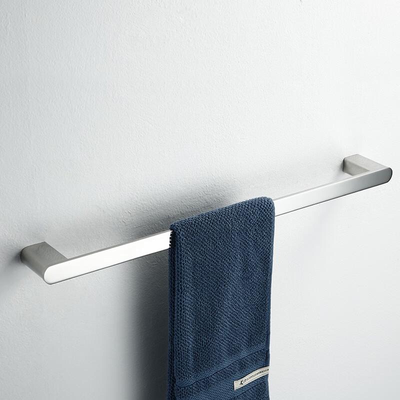 Stainless Steel Single Towel Bar