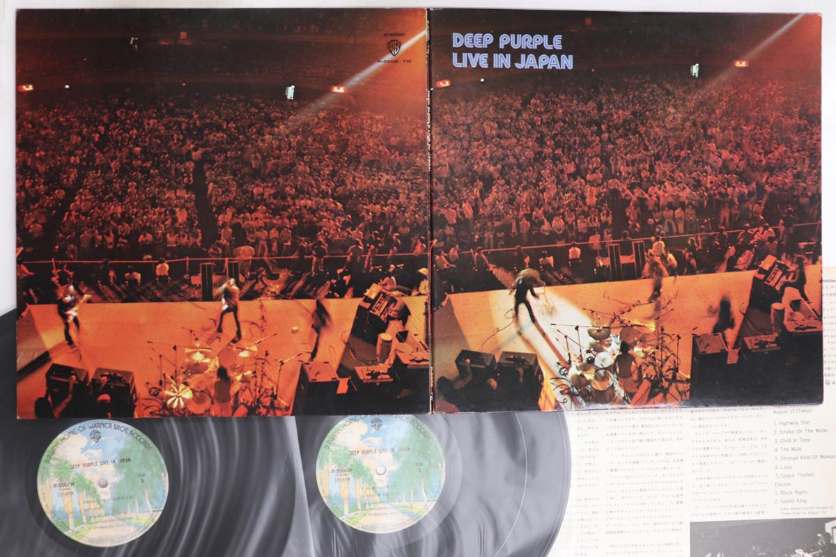 

LP Record DEEP PURPLE - Live In Japan P55067W WARNER BROS 1974 Japan Rock Used