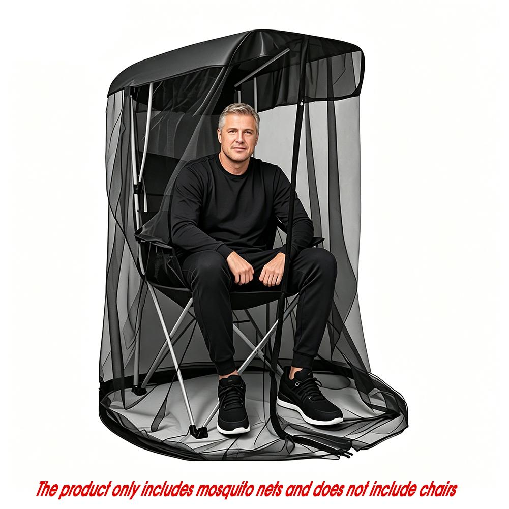 Outdoor Swing Mosquito Net Courtyard Garden Mosquito Net Swing Rocking Chair Blackout Screen Travel Simple Mosquito Net чёрный