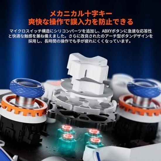 BIGBIG WON BLITZ2 Controller Wireless Wired Connection 2000Hz Polling Rate 16 Mechanical Switch Buttons 0.0005 Seconds Ultra-Low Latency 360 Silicone