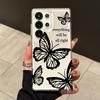 Trendy Butterfly Phone Case For Samsung Galaxy Note 20 S25 S24 S23 S22 S21 Ultra FE Plus A55 A54 A53 A35 A34 5G Silicone Funda
