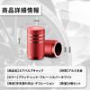 Air Valve Caps with Sealing Perfect for the new Stylish custom exterior tire valve lightweight aluminum high corrosion Car accessories of [Jimny