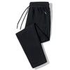 Casual pants men's fleece thickened sweatpants spring, autumn and winter trend sweatpants tied feet straight thermal trousers men