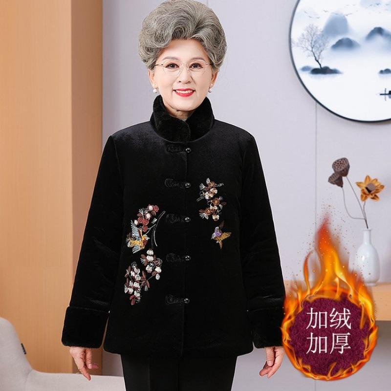 Winter padded jacket padded jacket golden velvet piled thickened padded jacket