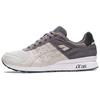 AFEW X GT 2 Uplifting Pack - Polar Shade Unisex Sneakers White Carbon 1201A704-020