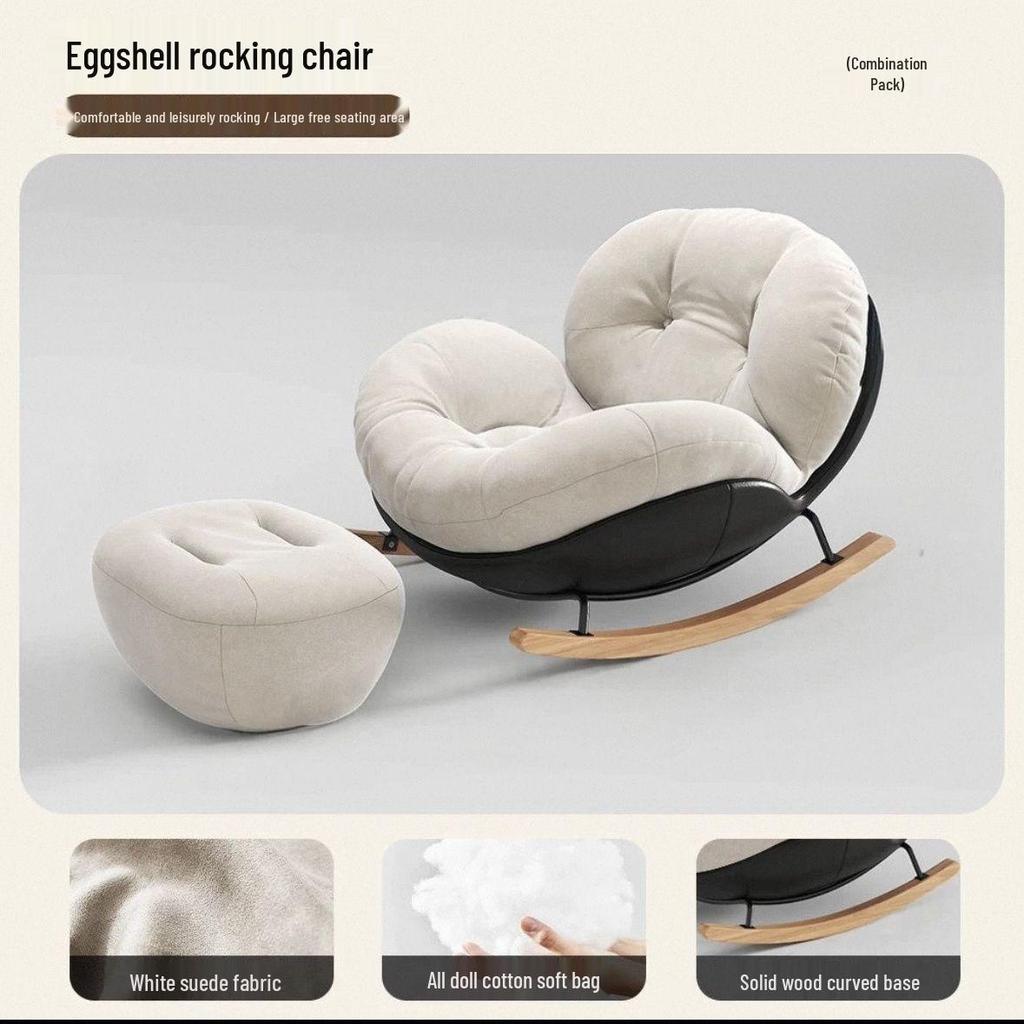Adult Recliner Rocking Chair: Living Room/Balcony Casual Sofa - Snail Chair Design