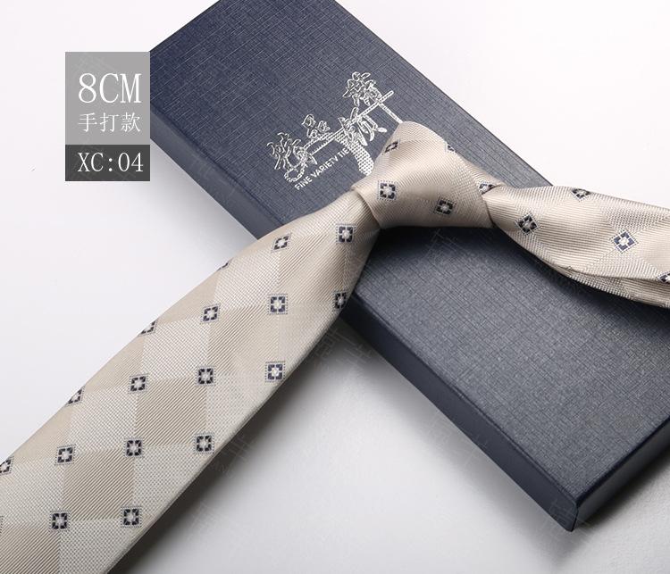 Tie Men'S Formal Wear British Retro Brown Striped 8Cm Hand Style Student Work Professional Wear