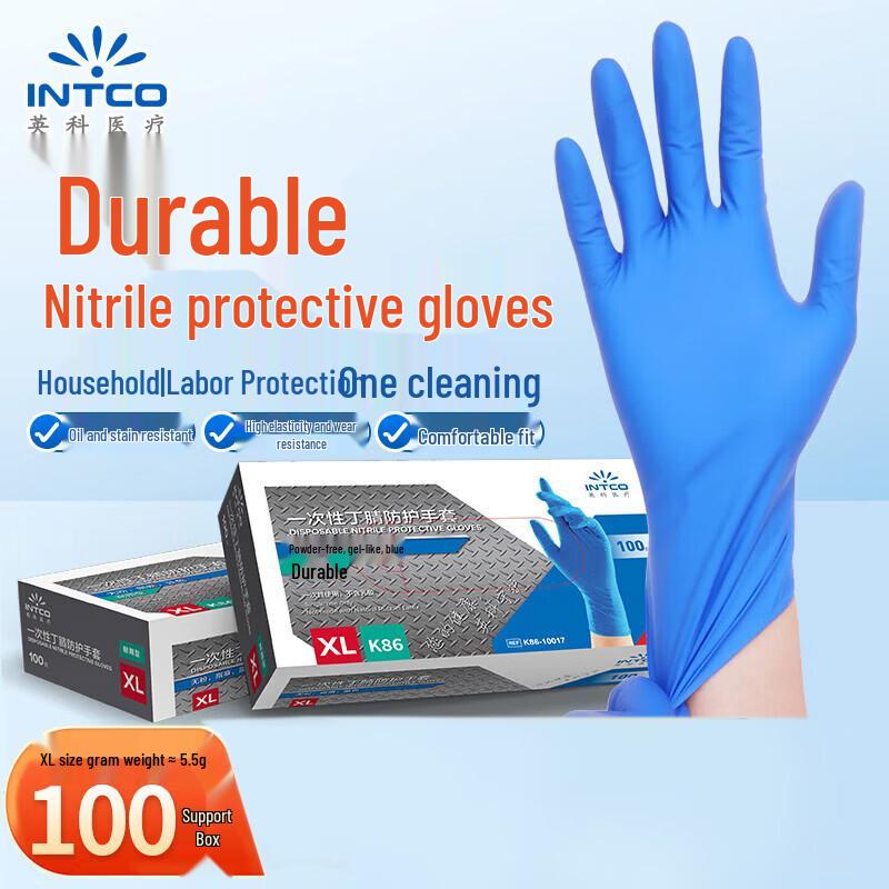 INTCO Durable Disposable Nitrile Gloves