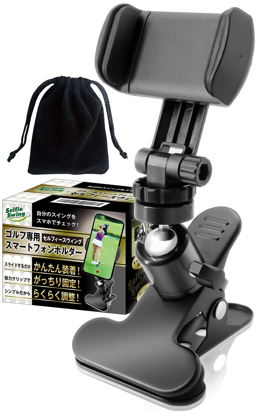

Golf practice equipment by PGA Golf smartphone stand holder swing neuneu [supervised professional] [firmly fixed/strong clip]