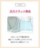 SP and Fits Amphi/Wacoal Glama-Rich Double-Boost Bra, BYJ387, Women's C70, Cleavage-Enhancing, Side-Slimming, Fullness-Maintaining, A-G Cups.