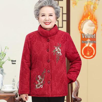 Elderly Women's Plus Velvet Winter Cotton Jacket