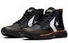 Star Series Bb Converse 'Black' 165592C