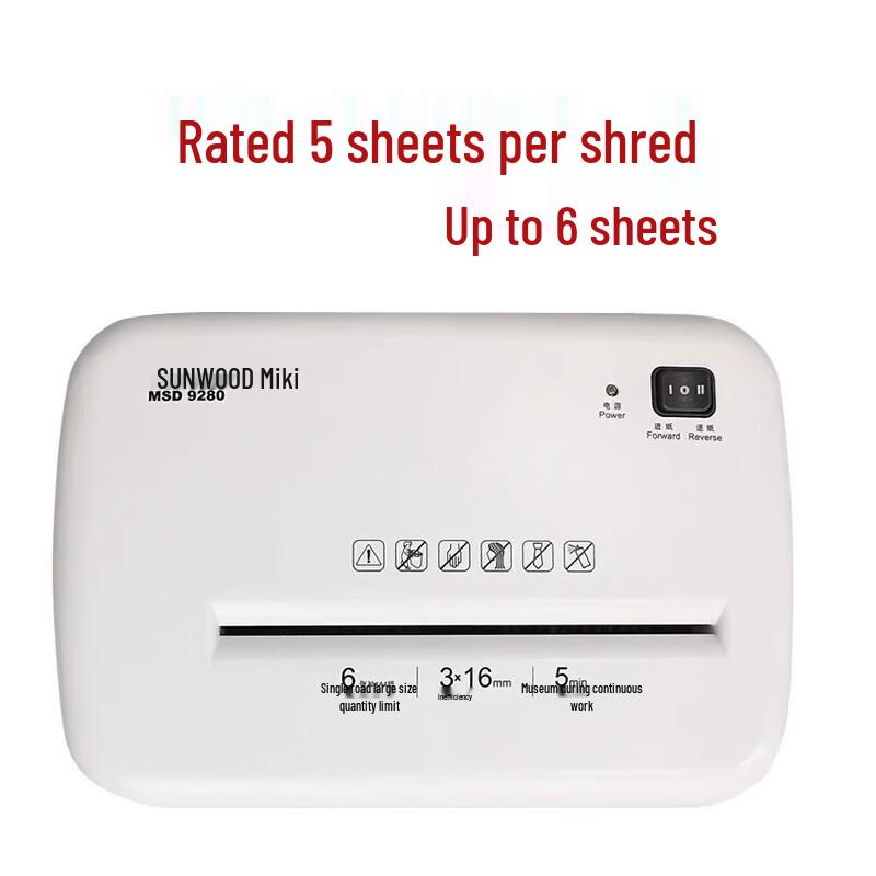 SUNWOOD MSD9280 6-Sheet Cross-Cut Paper Shredder CN plug (adapter included)