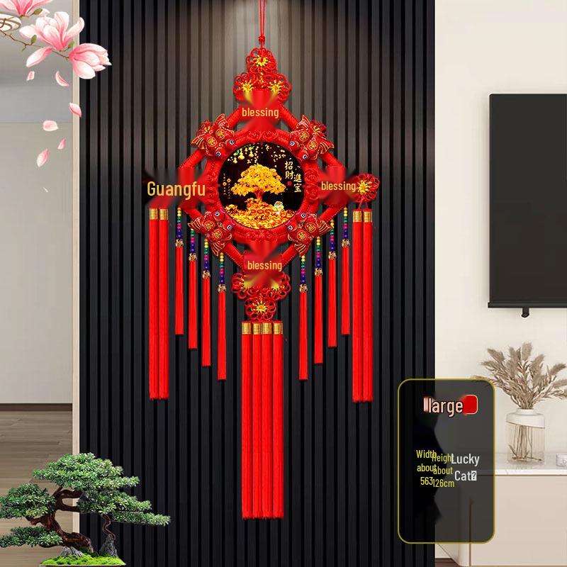 2025 New Year Chinese Knot with Fu Character & Five Emperor Coins - Large Pendant for Living Room or Entryway Decor