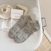 Spring & Summer Seamless Cotton Dog Print Low-Cut Women's Socks