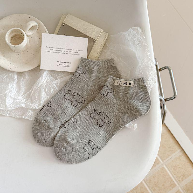 Spring & Summer Seamless Cotton Dog Print Low-Cut Women's Socks