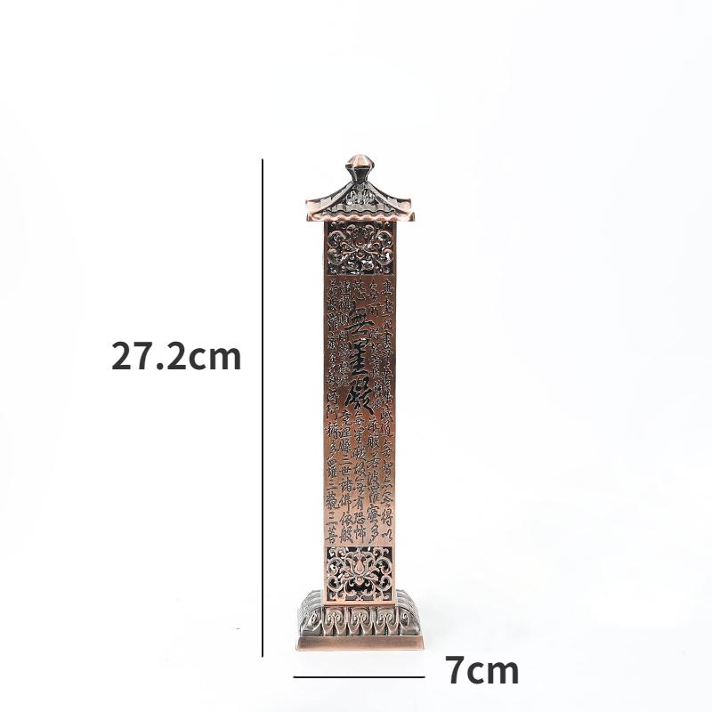 

Креативная колонна-курильница «Сутра сердца», вертикальная, из сплава, проволока, курильница, ароматическая палочка, украшения для чайной церемонии, домашний декор
