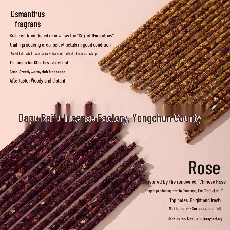 Handmade Flower Petal Incense Sticks: Rose, Jasmine, Gardenia, Osmanthus, Lavender - Ideal for Home Use