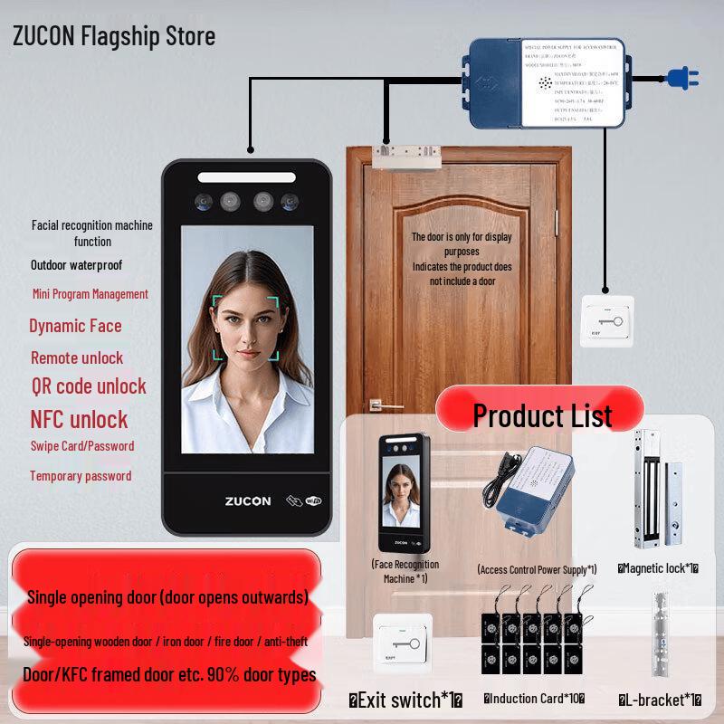 

ZUCON Dynamic Facial Recognition Access Control System CN plug (adapter included)