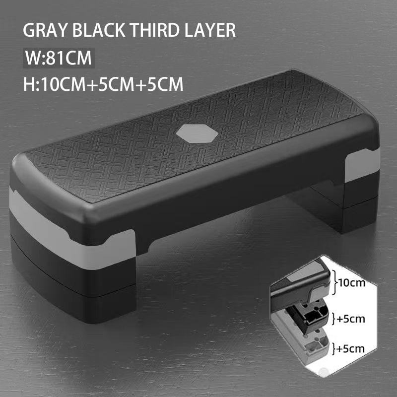 Aerobic Stepper Adjustable Height Workout Exercise Step Platform Household Gym Exercise Fitness Training Equipment