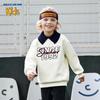 Skechers Boys' 2025 Winter Knit Pullover Sweatshirt