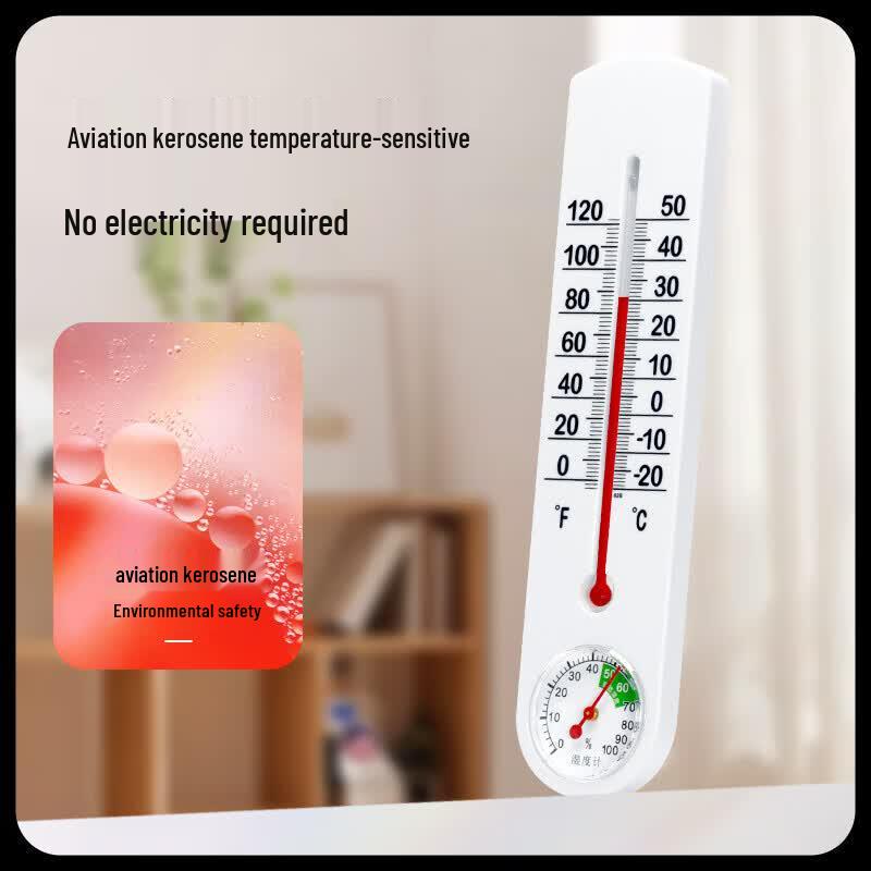 Anymetre Classic Wall-Mounted Indoor Thermometer Hygrometer (CN version)