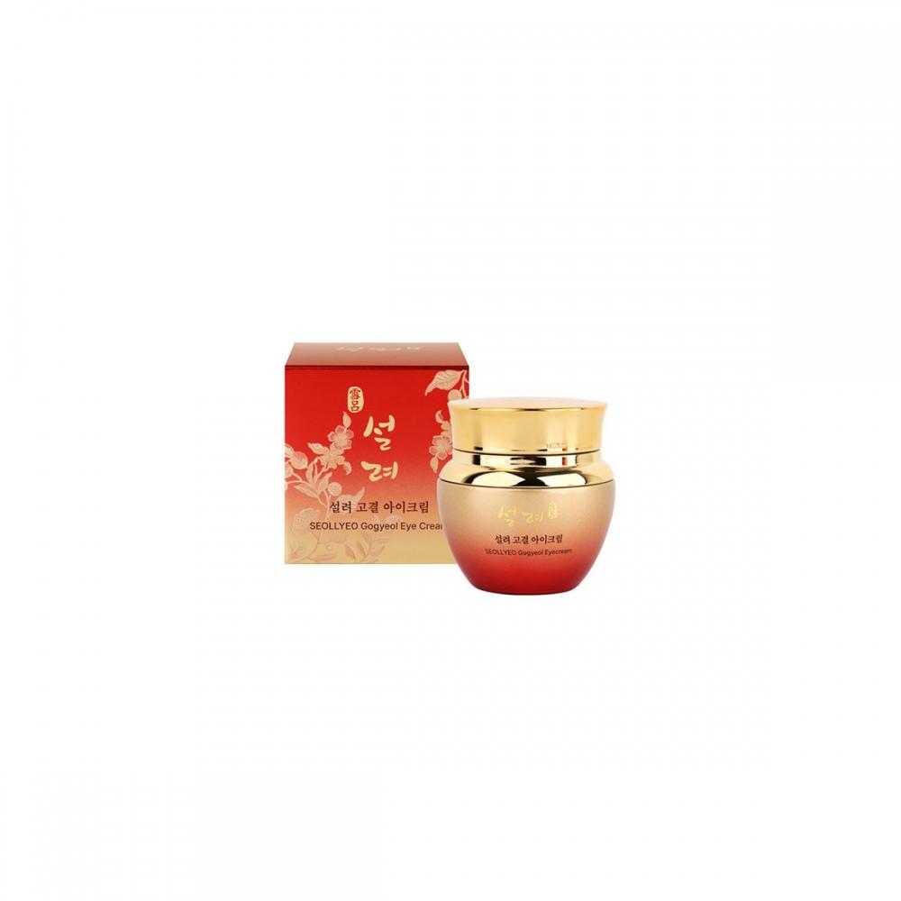Sulyeo Anti Wrinkle Eye Cream 55ml  Anti Wrinkle And Whitening Function 