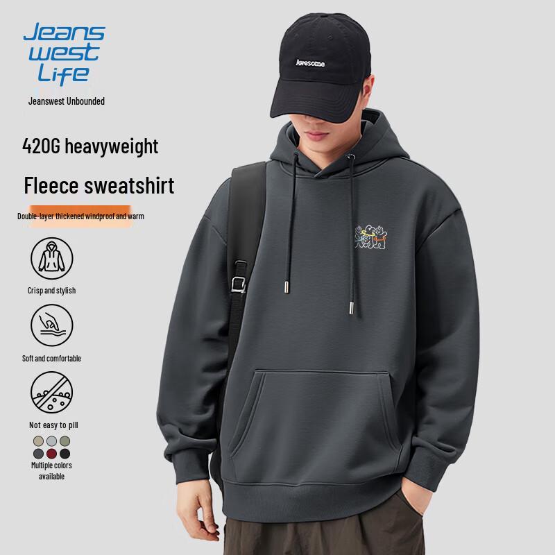 Jeanswest Men s Heavyweight Fleece Lined Hoodie 2XL