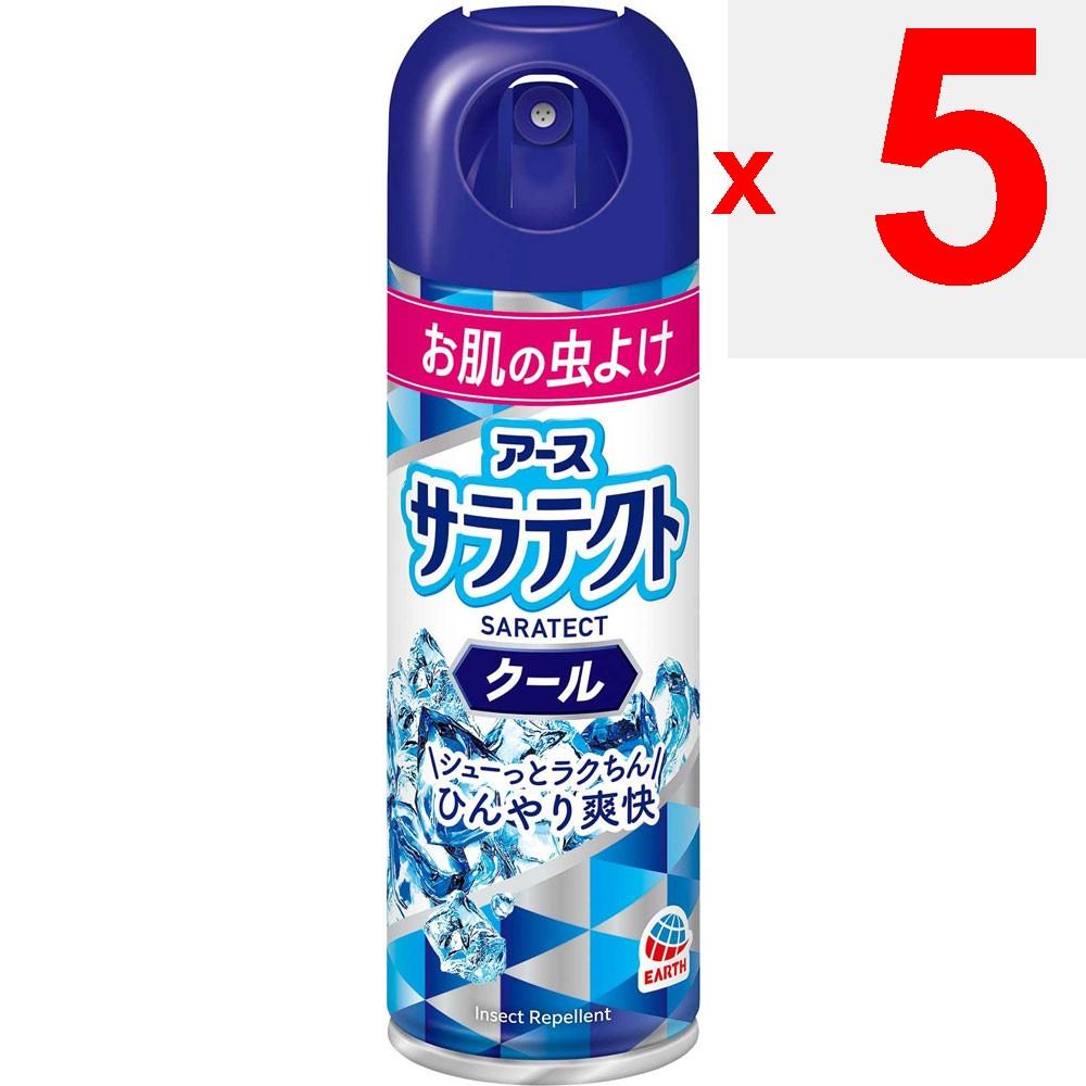 Earth Saratect Cool Mosquito Repellent Spray for Outdoor Activities, Camping, Parks, Outings - Insect Control - Cooling & Refreshing 200ml (Quasi-Drug