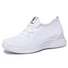 Women Fly Woven Mesh Running Shoes, Lightweight Breathable Casual Sneakers