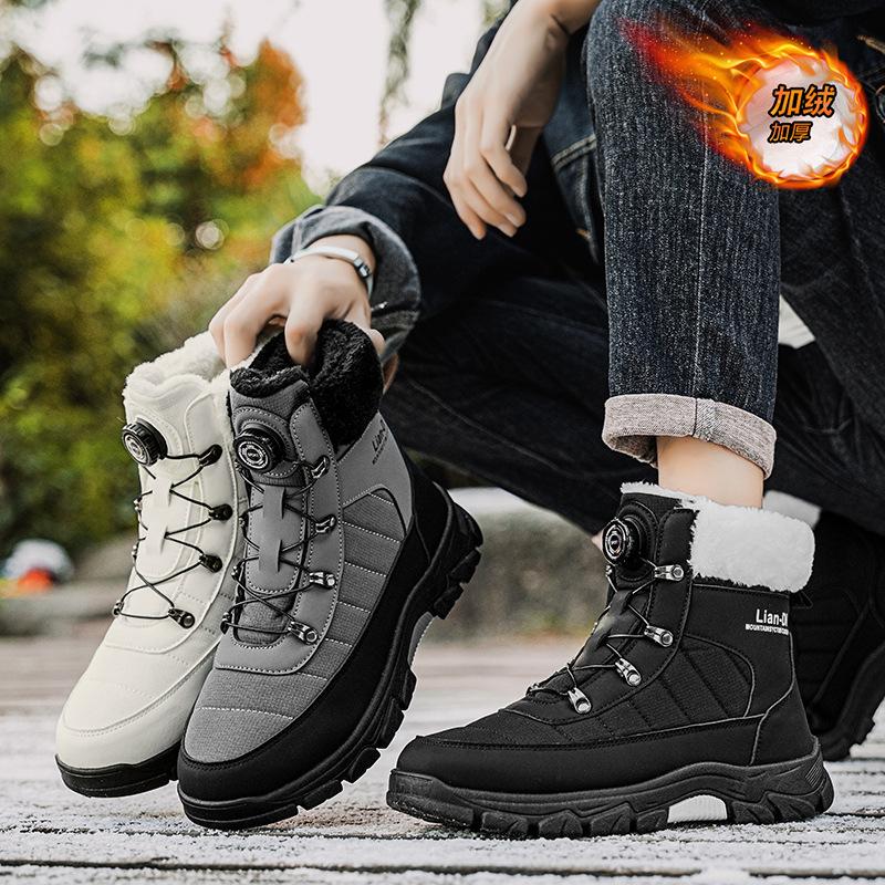 Warm snow boots piled thickened cotton boots outdoor skiing waterproof and non-slip cotton shoes Martin boots