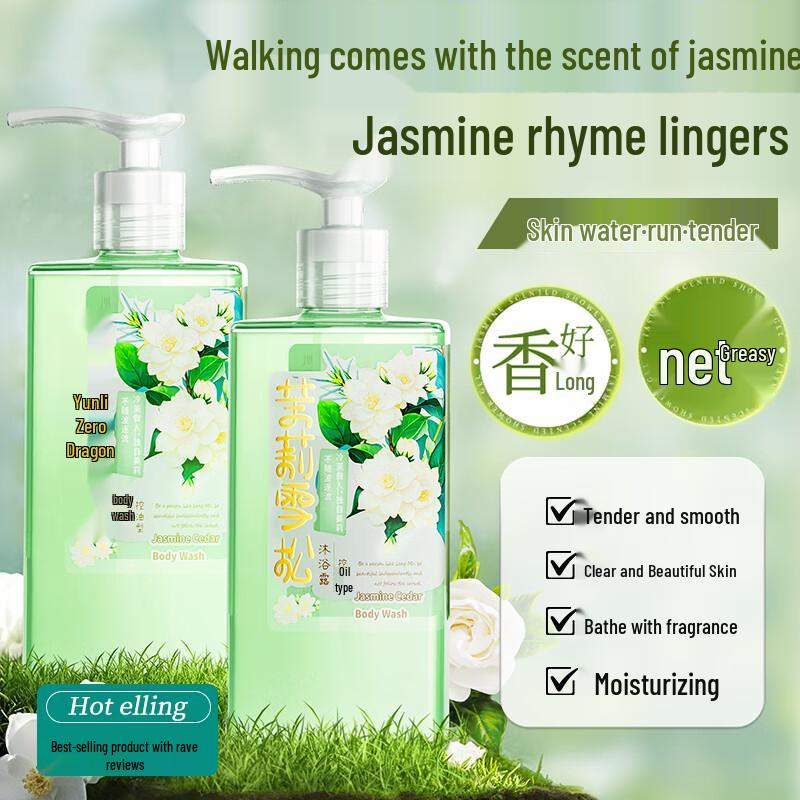 Q&Y Scented Shower Gels & Oils