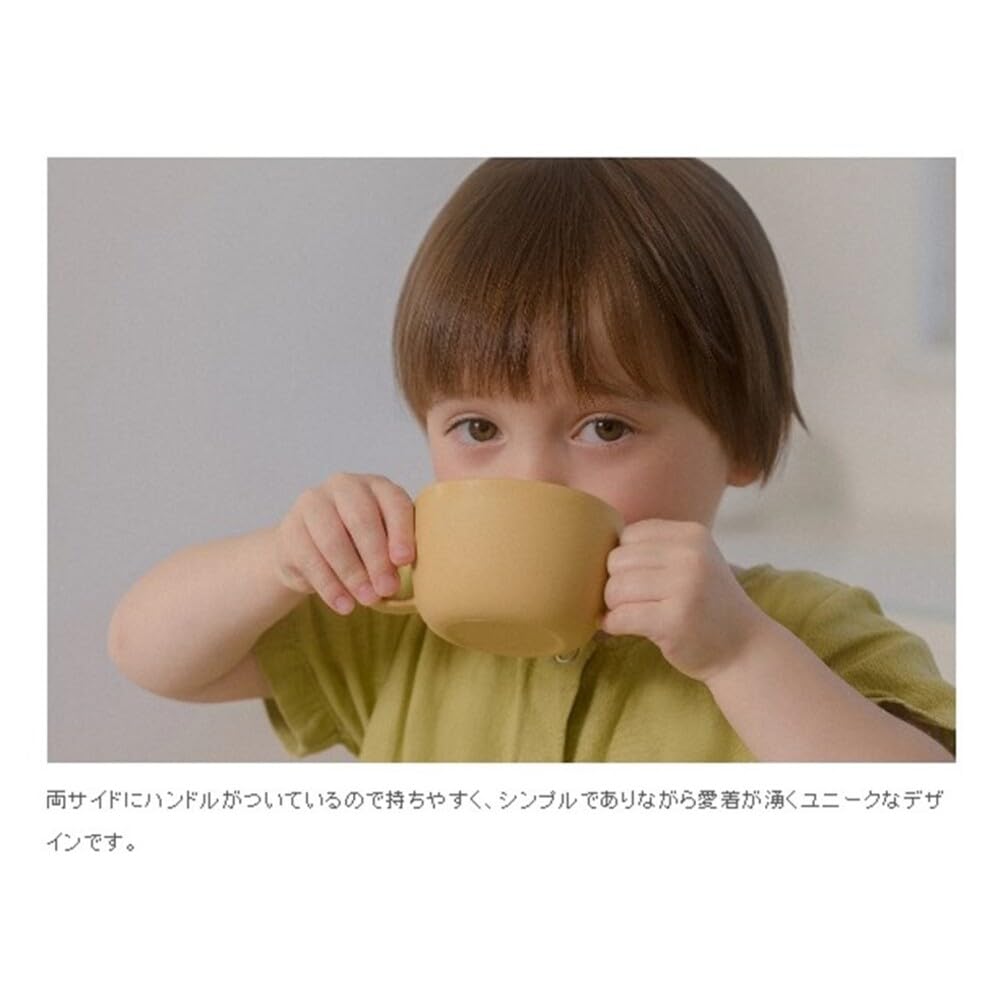 Kinto BONBO Soup Mug 200ml Yellow Kids Baby Safe Gift Present Baby Gift 26439 Microwave/Dishwasher